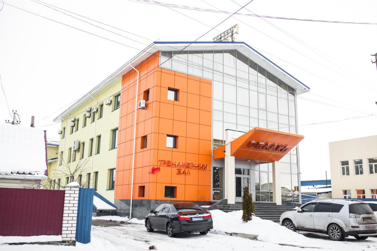 Korostyshiv Готель Релакс מראה חיצוני תמונה